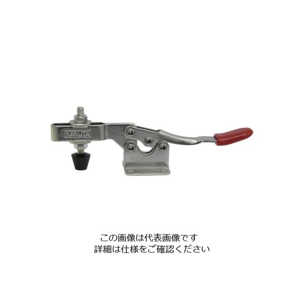 大阪角田興業 角田 ハンドル横型トグルクランプ No.HH350ーH KC-HH350-H 1個 826-6671（直送品）