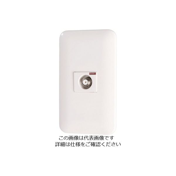 日本アンテナ テレビコンセント 壁面端子用 4K8K対応 プレート付 入力ーTV間電通 LKEW7PSP 1個 167-4209（直送品）