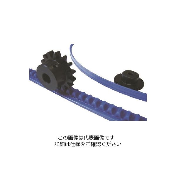 小原歯車工業 KHK 成形フレキラックDR2ー2000 DR2-2000 1個 147-9252（直送品）