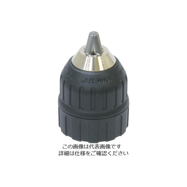 信濃機販 SI キーレスチャック10mmタイプ LX10 1個 857-5558（直送品）