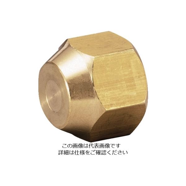 フローバル 冷媒フレアージョイント 盲ナット 07201290 FN-6 1個 820-6274（直送品）
