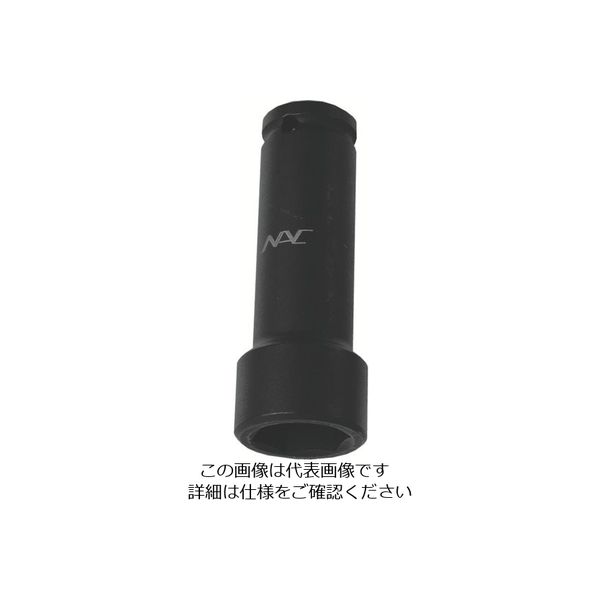楽天市場】ナック ソケット エクステンションタイプ 差込角9.52x