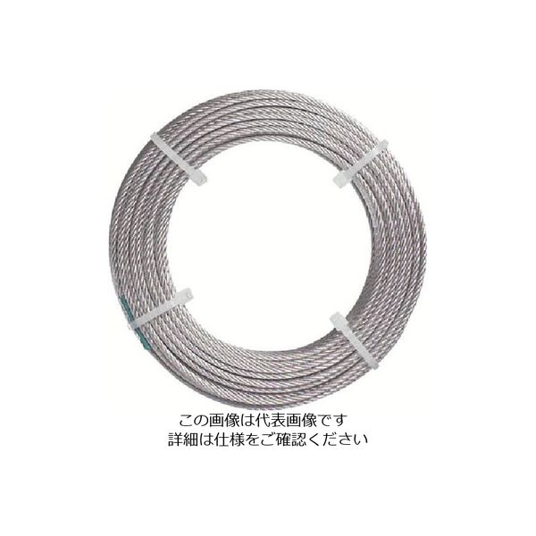 日興製綱 ニッコウ カットワイヤーメッキ無し 全長20m ワイヤ径9mm 使用荷重540kg CW920N 1セット(20本)（直送品） - アスクル