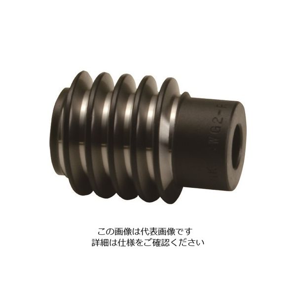 小原歯車工業 KHK 歯研ウォームSWG2ーR1 SWG2-R1 1個 127-6181（直送品）
