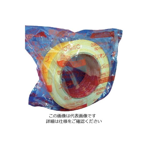 マクセル スリオン カラー布粘着テープ50mm イエロー 336200-KL-00-50X25 1セット(30巻) 136-6294（直送品）