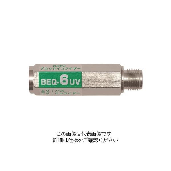 日本アンテナ CATV用イコライザー 6dB BEQ-6UV 1個 167-1102（直送品）