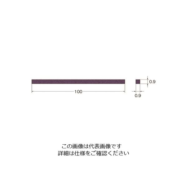 日本精密機械工作 リューター クリストンマトリックスバーX2733 X2733 1袋(2本) 126-4245（直送品）
