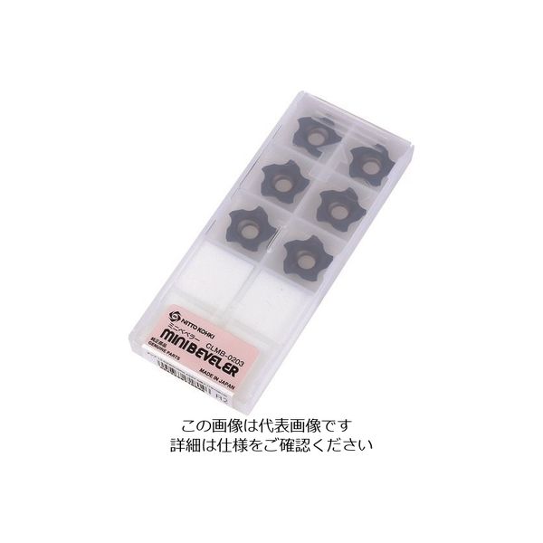 日東工器 日東 チップ13.5 R2 TB10809 1シート(1sht) 200-1482（直送品）