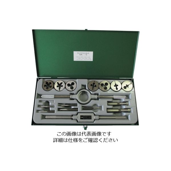 ライト精機 ライト タップダイスセットOKー5 OK -5 1セット 123-3828（直送品）