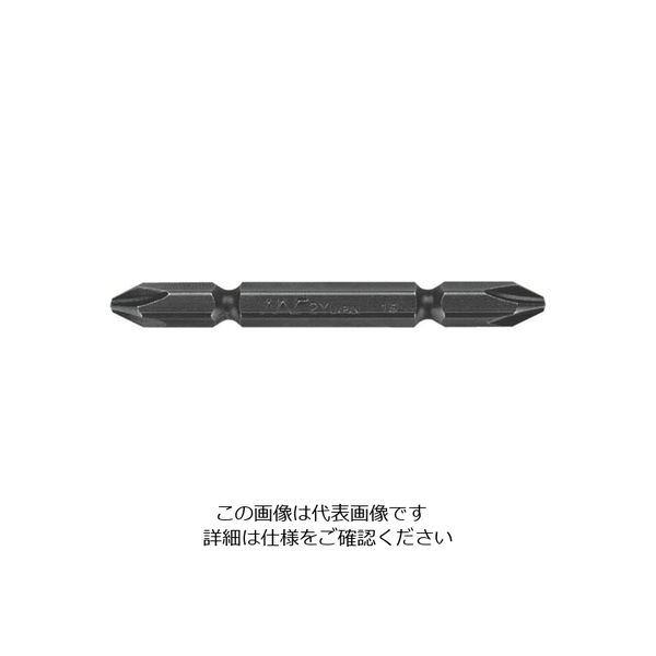 長堀工業 ナック タッピングねじ用ドライバービット 差込6.35xNo.2x75L 4WY2075 1セット(10本) 853-5570（直送品）