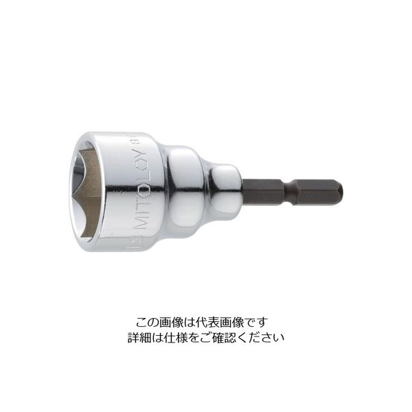 水戸工機 ミトロイ ビットソケット ハイパー ショート 21mm(ハンガー) EH-21S-H 1本 817-5374（直送品）