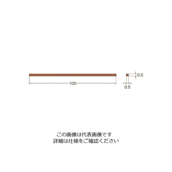 日本精密機械工作 リューター クリストンマトリックスバーX2716 X2716 1袋(2本) 128-3866（直送品）