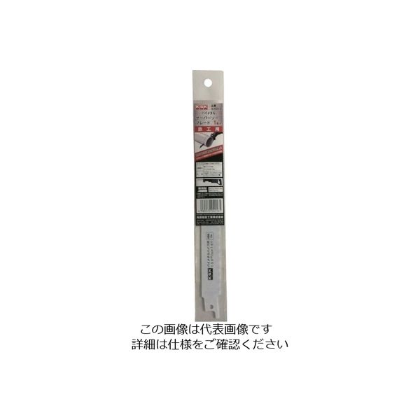 河部精密工業 KSK バイメタルセーバーソーブレード鉄工用1枚入 S-6012 1パック(1本) 852-4169（直送品）