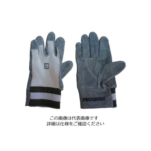 中部物産貿易 ホーケン プロワーク プロカワテ#142 L 142-L 1セット(10双) 820-6449（直送品）