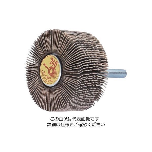 ミユキ産業 ミユキ スリットミニ 50X25X6 240# SM5025-240 1セット(5個) 828-4964（直送品）