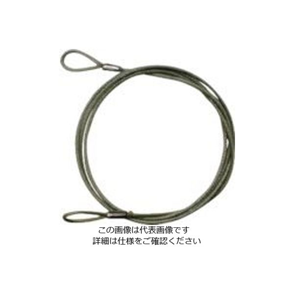 日興製綱 ニッコウ PVCロック加工 P-400 1セット（20個） 815-7639（直送品）