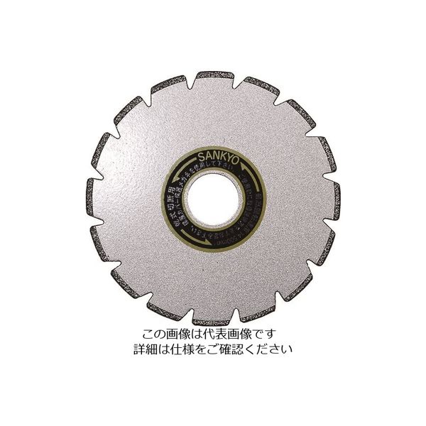 三京ダイヤモンド工業 三京 スパット PZ PZ-355 1枚 828-5812（直送品）