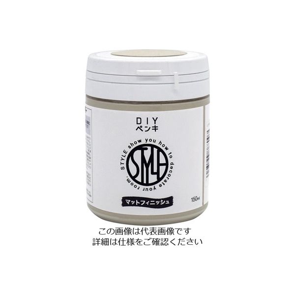 ニッペホームプロダクツ ニッぺ 水性つや消し塗料DIYペンキ 150ML コットン HUM311ー150 HUM311-150 1個 123-3345（直送品）