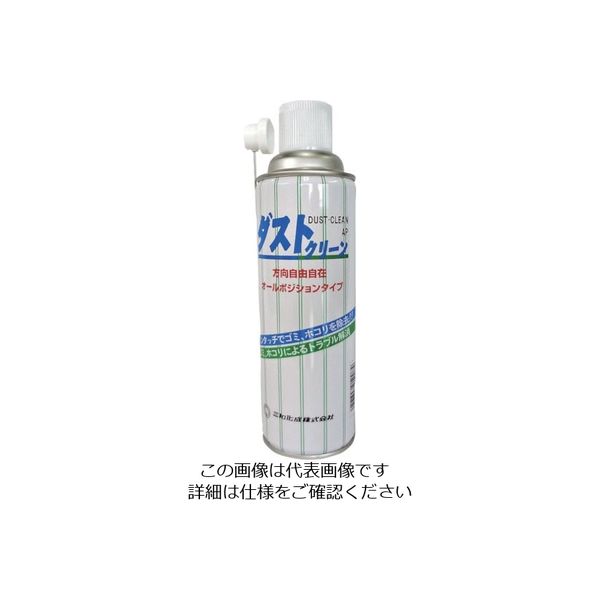 ファインケミカルジャパン FCJ ダストクリーンAP 350ml S-36 1セット（24本） 810-6145（直送品）