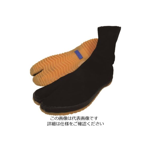 日進ゴム 日進 Cー自力 5枚地下 22.0cm JTABI5-22.0 1足 162-3682（直送品）