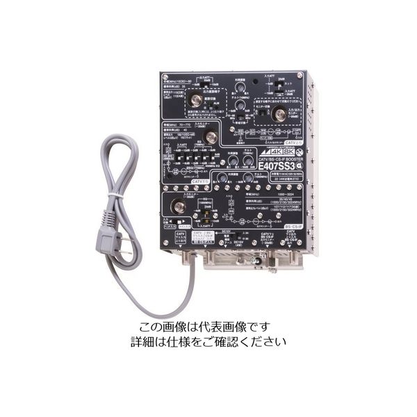 2個セット　共同受信用CATV/BSCSブースター　E407SS3　新品未使用品都市部でのゴースト障害や