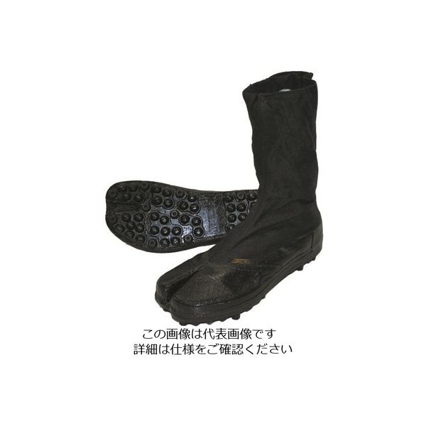 日進ゴム 日進 CーJSシューズ 8R 27.0cm JS8R-27.0 1足 162-6805（直送品）