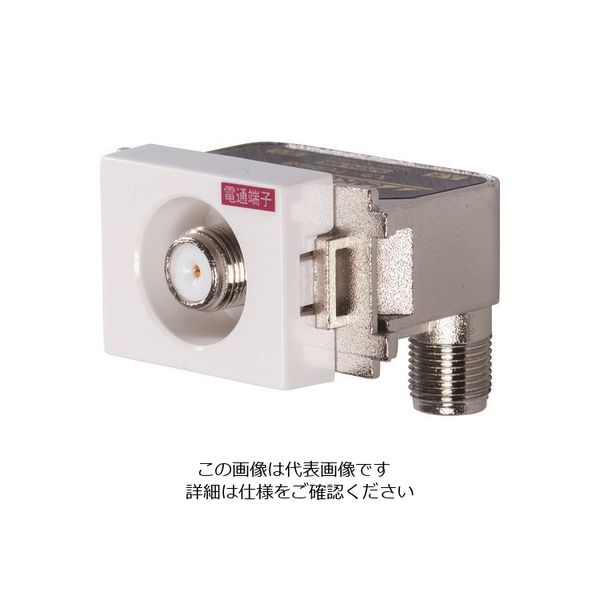 日本アンテナ 小型直列ユニット 4K8K対応 中間用 入力ーTV間電通 WKE7-7PSP 1個 167-5823（直送品）