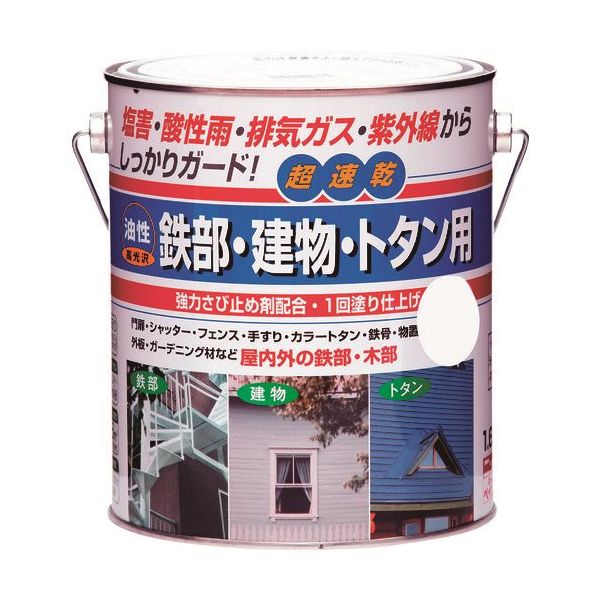 ニッペホームプロダクツ ニッぺ 油性鉄部・建物・トタン用 1.6L パールホワイト HUB103ー1.6 4976124215339 1缶（直送品）