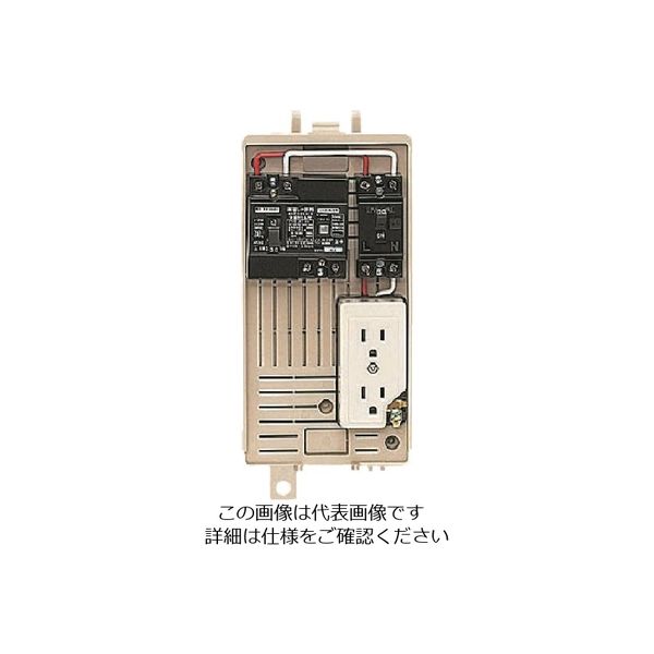 未来工業 未来 屋外電力用仮設ボックス (漏電しゃ断器・分岐ブレーカ・コンセント内蔵) 1L-1CT 1個 139-7060（直送品）