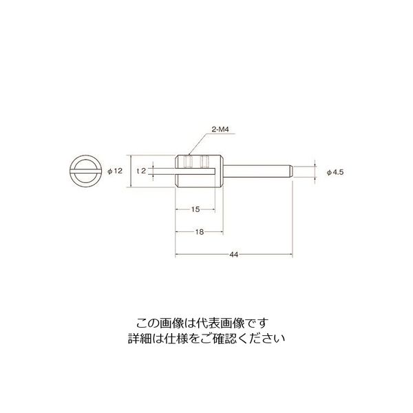 日本精密機械工作 リューター レシプロ用スティックホルダーT2 P7001 1袋(2本) 126-9068（直送品）