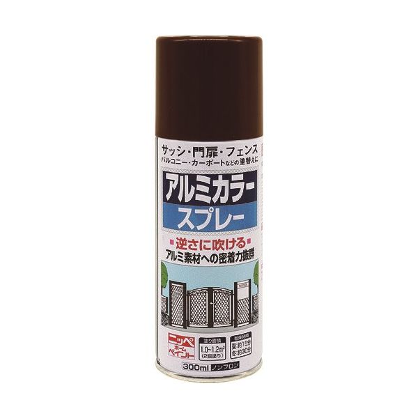 ニッペホームプロダクツ ニッぺ アルミカラースプレー 300ml ブラウンメタリック HTE109-300 1本 157-8572（直送品）