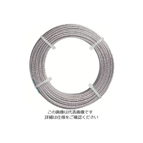 日興製綱 ニッコウ カットワイヤーメッキ無し 全長30m ワイヤ径9mm 使用荷重540kg CW930N 1セット(20本)（直送品）