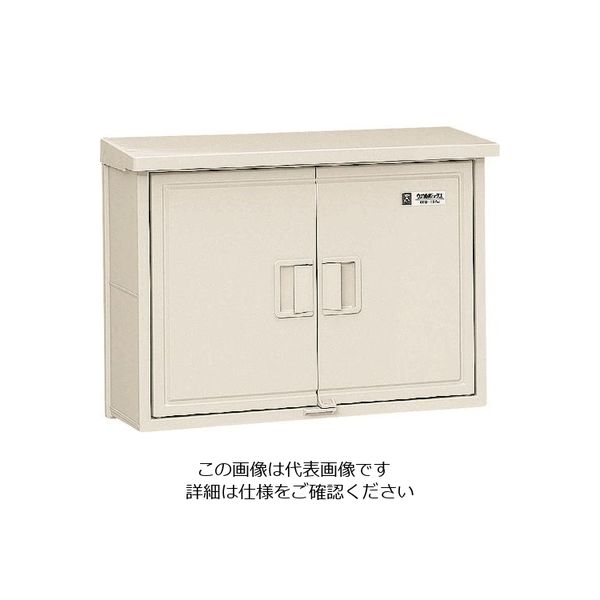 未来工業 未来 ウオルボックス WB-16AM 1個 204-6753（直送品）