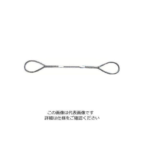 日興製綱 NIKKO Wスリング(裸) 全長1.5m スリング径18mm W18-1.5H 1セット(10本) 815-7442（直送品）