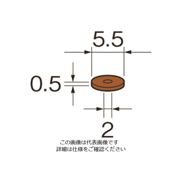 日本精密機械工作 リューター M1401用ワッシャ M1412 1袋(20本) 128-3872（直送品）