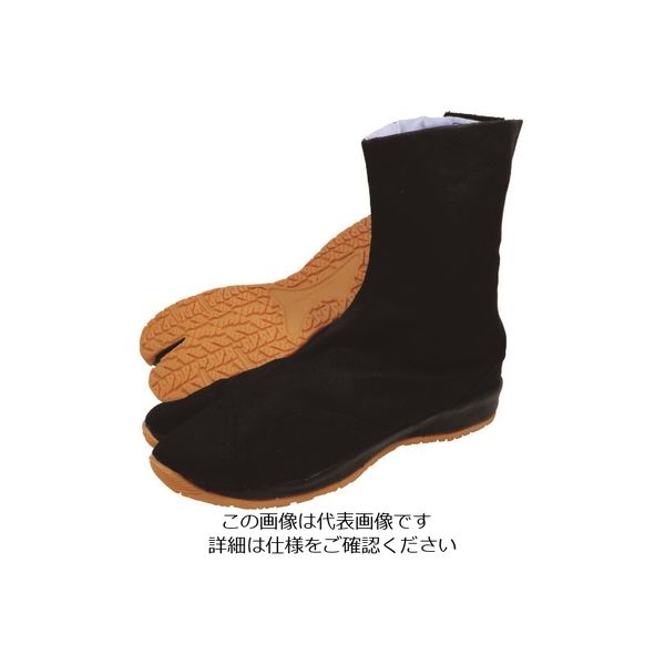 日進ゴム 日進 Cー自力 祭足袋 8型AIR 黒 25.5cm MATURI8AIRBK-25.5 1足 162-6755（直送品）