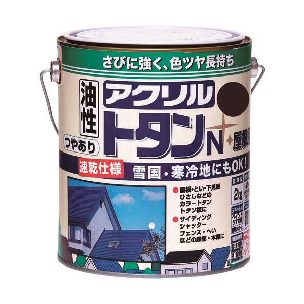 ニッペホームプロダクツ ニッぺ アクリルトタンN屋根用 2kg 黒茶 HSF508ー2 4976124129179 1缶 157-7016（直送品）