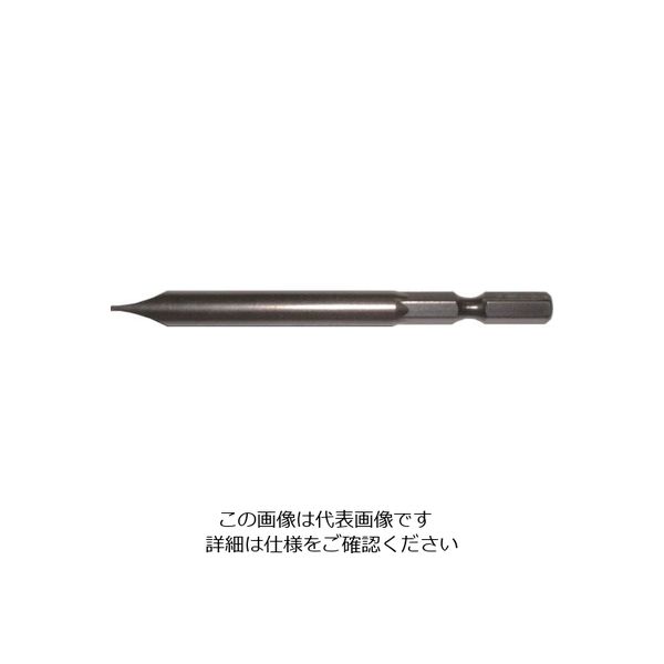 近江精機 近江 5mm六角シャンク ー0.9t 全長75L V14M-0.9T-75 1セット（10本） 807-1942（直送品）