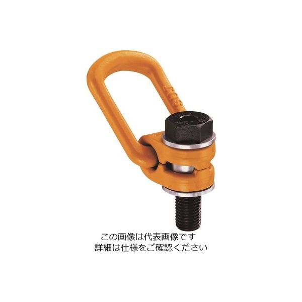 象印チエンブロック 象印 ロードリング 6.4t LR-64 1個 134-9022（直送品）