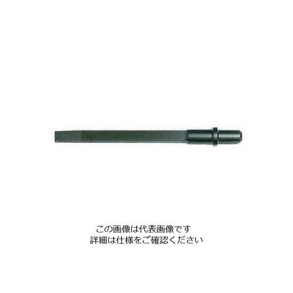 日本ニューマチック工業 NPK ストレートフラットチゼル 155mm NFー20用 17300843 1本 816-0165（直送品）