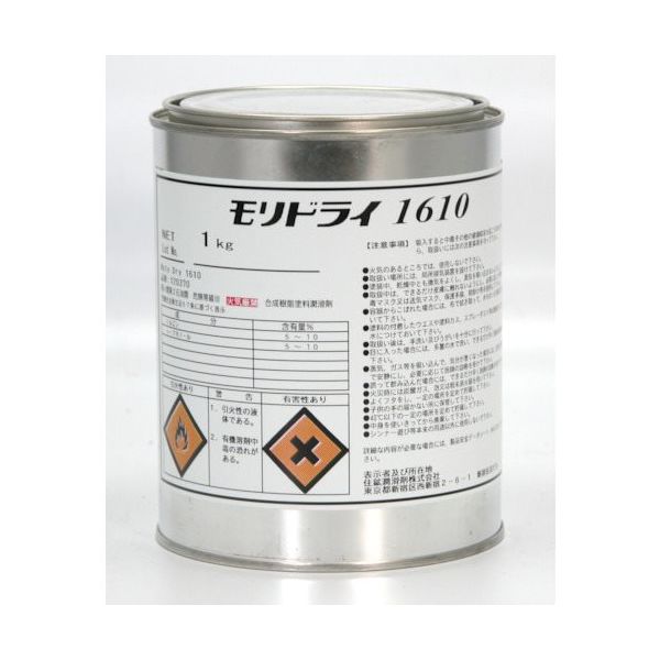 住鉱潤滑剤 住鉱 乾性被膜潤滑剤(初期なじみ用) モリドライ1610 1kg 120370 1缶 868-2043（直送品）