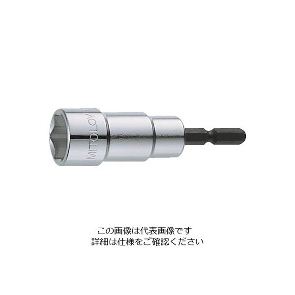 水戸工機 ミトロイ ビットソケット ショート 17mm(ハンガー) EF-17S-H 1本 817-5518（直送品）