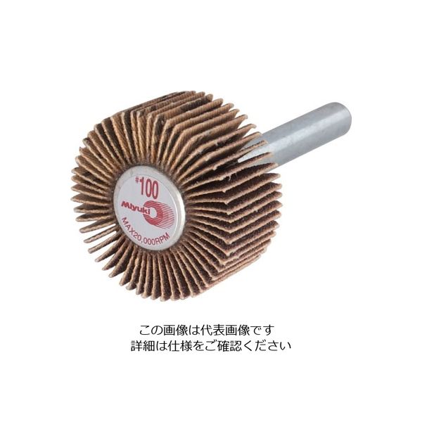 ミユキ産業 ミユキ ミニホイール J870K 30X25X6 100# MM3025-100 1セット(5個) 828-4634（直送品）