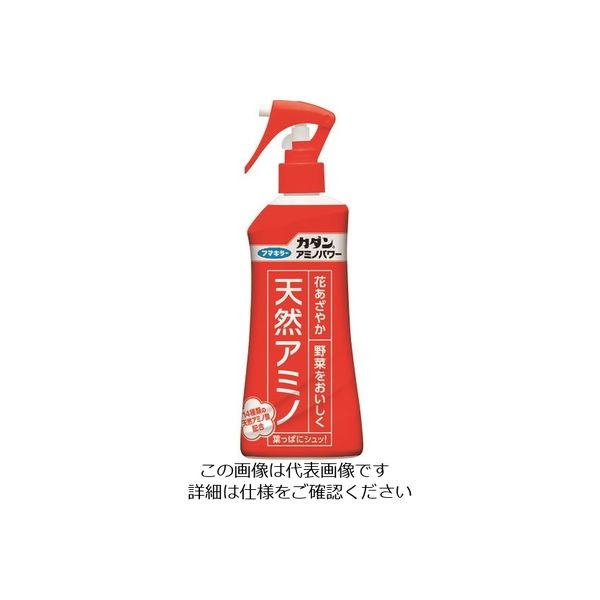 フマキラー 活力剤カダンアミノパワー 436884 1セット(20本) 177-3747（直送品）