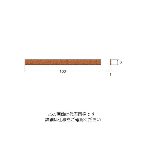 日本精密機械工作 リューター クリストンマトリックス砥石粒度(#):600幅(mm):6 P1424 1袋(1本) 126-9037（直送品）