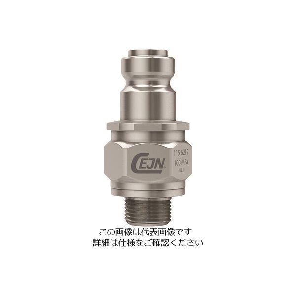 セインジャパン セイン シリーズ115 ニップル NPT3/8オネジ 10-115-6454 1個 215-0102（直送品）