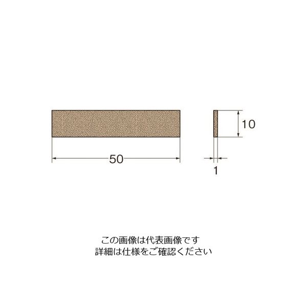 日本精密機械工作 リューター セラミックスティック砥石(スーパーストーン)X2317 X2317 1袋(1本) 128-4660（直送品）