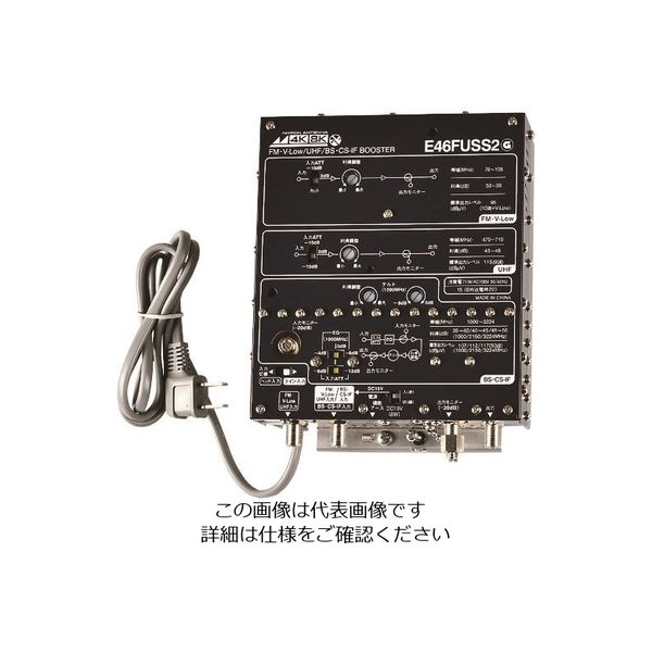 日本アンテナ 屋内用CS・BS/UHF/VーLow・FM増幅器 4K8K対応 E46FUSS2 1個 167-1148（直送品）