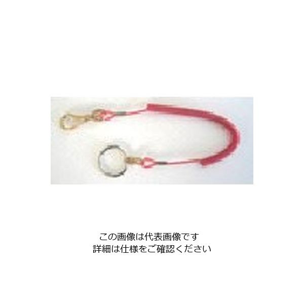 水戸工機 ミトロイ フリーループ レッド FL-130R 1個 817-4820（直送品）