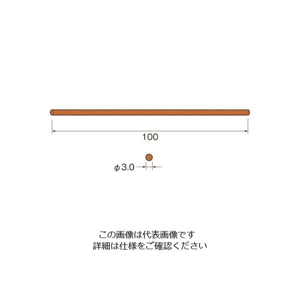 日本精密機械工作 リューター スーパー砥石(スーパーグラインダー)100×φ3色:橙 G5204 1本 126-5922（直送品）